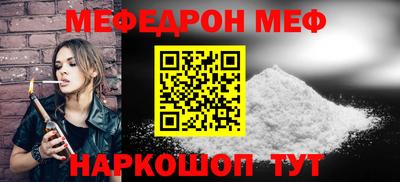 скорость mdpv Азнакаево