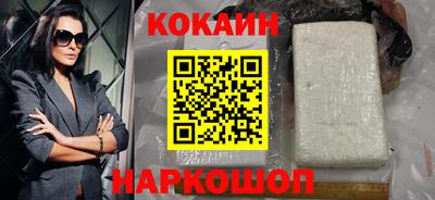 скорость mdpv Азнакаево
