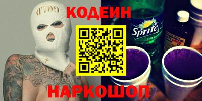 экстази Абинск