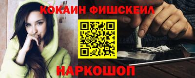 spice Абакан