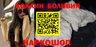 spice Абакан