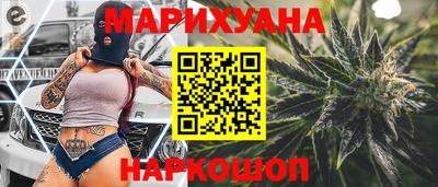 экстази Абинск