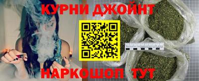 экстази Абинск