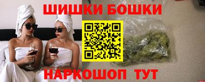 spice Абакан
