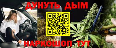 spice Абакан