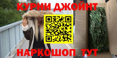 экстази Абинск
