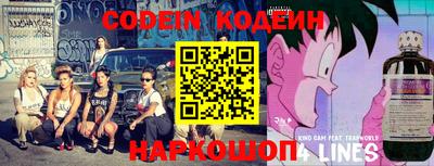 spice Абакан