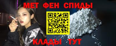 скорость mdpv Азнакаево