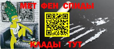 скорость mdpv Азнакаево