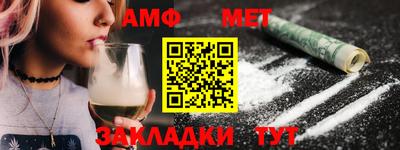 скорость mdpv Азнакаево