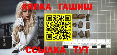 spice Абакан