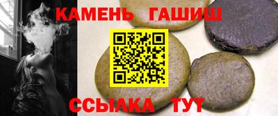 spice Абакан