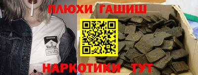 spice Абакан