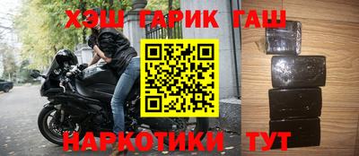 spice Абакан