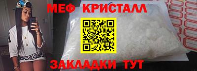 скорость mdpv Азнакаево